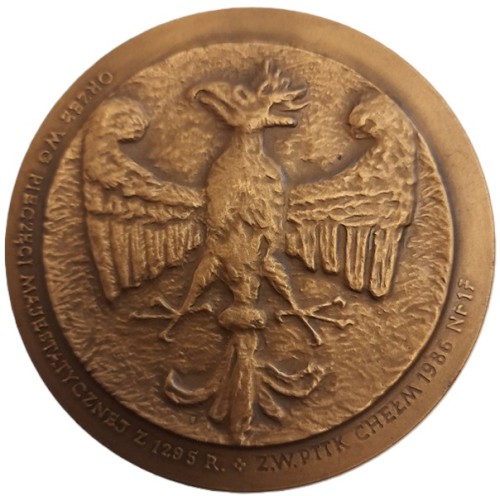 Medal Przemysł II PTTK awers