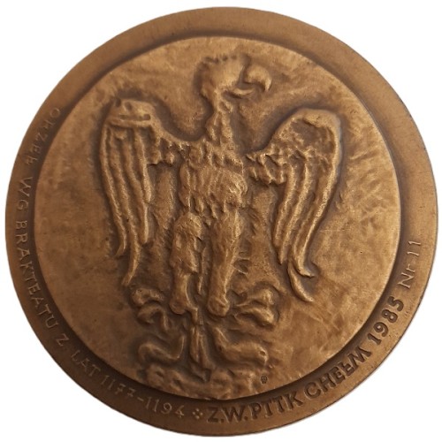 Medal Kazimierz Sprawiedliwy PTTK awers