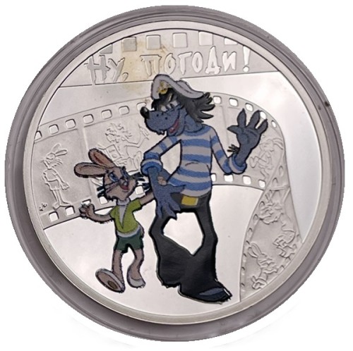 Moneta 1 dolar Wilk i Zając Bohaterowie kreskówek 2010 rewers