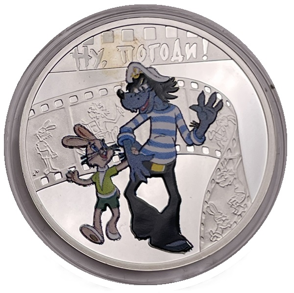 Moneta 1 dolar Wilk i Zając Bohaterowie kreskówek 2010 rewers