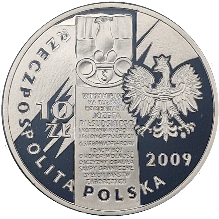 Moneta 10 zł 95 rocznica wymarszu Kompanii Kadrowej 2009 awers