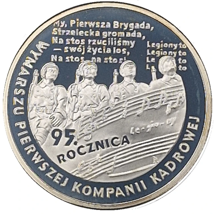 Moneta 10 zł 95 rocznica wymarszu Kompanii Kadrowej 2009 rewers