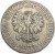 Moneta 10 zł Tadeusz Kościuszko 1973 stan 3 awers