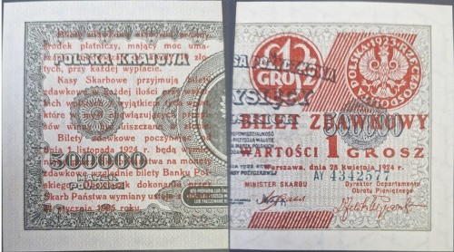 Banknot 1 grosz 1924 prawa 3 mm