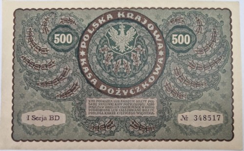 Banknot 500 marek 1919 stan 2 awers