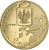 Moneta 2 zł z 90 rocznica Bitwy Warszawskiej 1920 2010 rewers