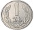 Moneta obiegowa 1 złoty 1990 rewers