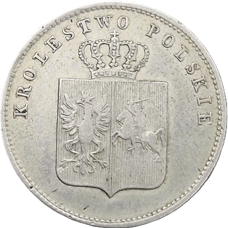 Moneta 2 złote 1831 Powstanie Listopadowe Królestwo Polskie awers