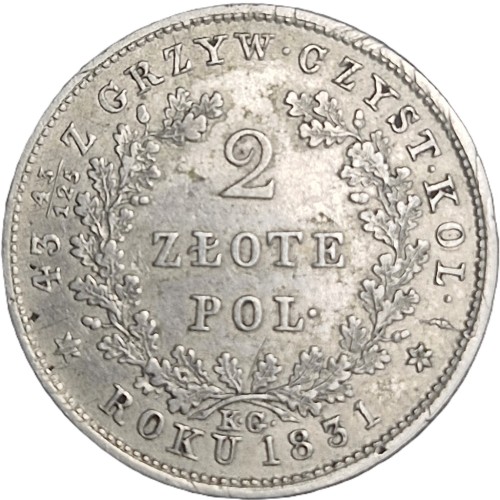 Moneta 2 złote 1831 Powstanie Listopadowe Królestwo Polskie rewers