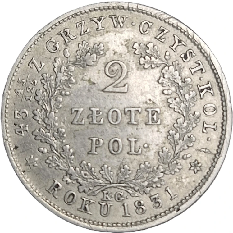 Moneta 2 złote 1831 Powstanie Listopadowe Królestwo Polskie rewers