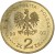 Moneta okolicznościowa 2 zł August II Mocny 2002 awers real