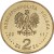 Moneta 2 zł Jeremi Przybora Jerzy Wasowski 2011 awers
