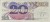 Banknot 20 złotych Romuald Traugut 1982 rewers