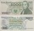 Banknot PRL 5000 zł 1988 Fryderyk Chopin stan 2
