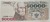 Banknot 50000 zł Stanisław Staszic 1993 awers