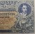 Banknot 20 złotych 1931 szczegóły
