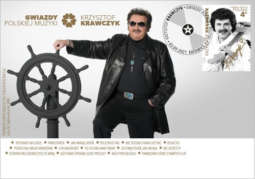 Koperta FDC Krzysztof Krawczyk 2021