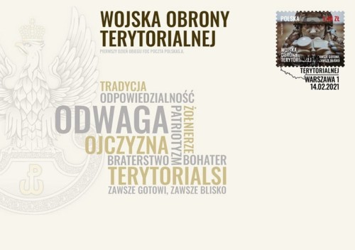 Koperta FDC Wojska obrony terytorialnej 2021
