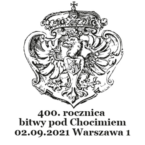 Datownik 400 rocznica Bitwy pod Chocimiem 2021