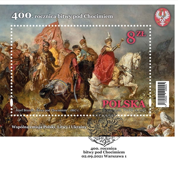 Koperta FDC 400 rocznica Bitwy pod Chocimiem 2021 szczegóły
