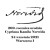 Datownik FDC 200 rocznica urodzin Kamila Cypriana Norwida 2021