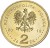 Moneta 2 zł Bolesław Prus 2012 awers