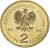 Moneta 2 zł Wstąpienie Polski do Unii Europejskiej 2004 awers