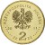 Moneta 2 zł 30 rocznica Powstania NZS 2011 awers