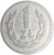 Moneta 1 złoty 1949 bz stan 3 aluminium rewers