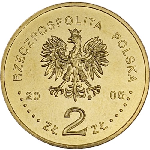 Moneta okolicznościowa 2 zł EXPO 2005 awers