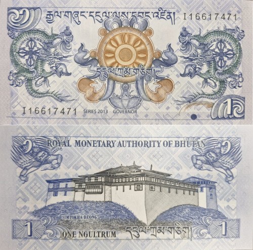 Banknot Bhutan 1 ngultrum 2013 p-27b