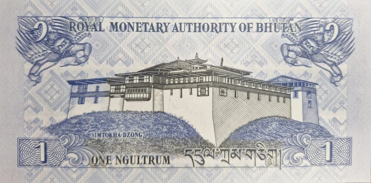 Banknot Bhutan 1 ngultrum 2013 p-27b rewers