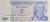Naddniestrze banknot 5 rubel 1994 P-17 awers