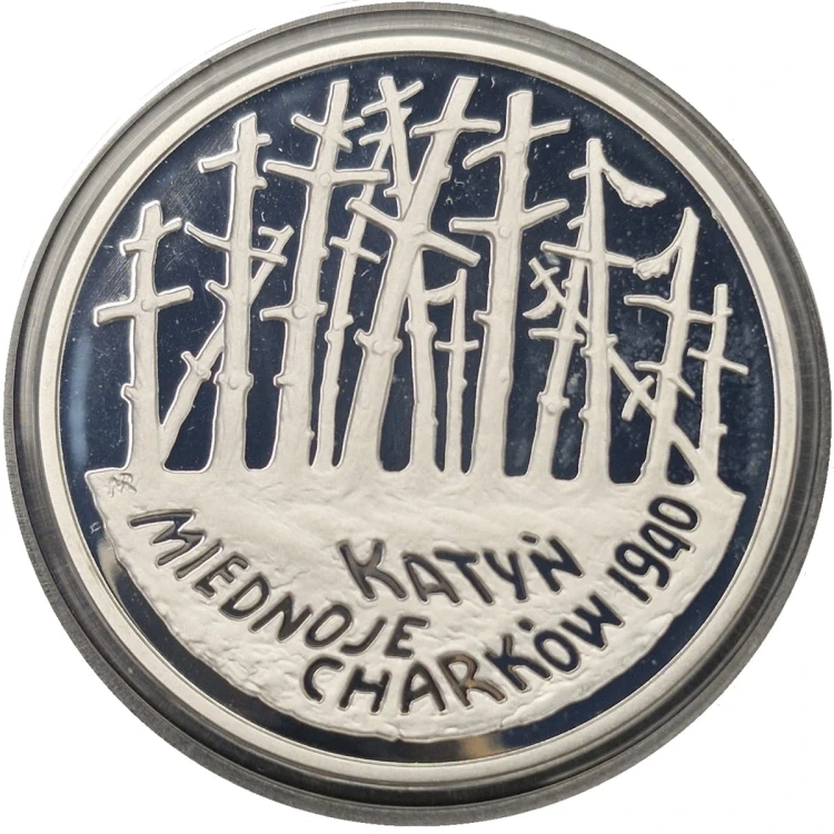 Moneta 20 zł Katyń 1995 rewers