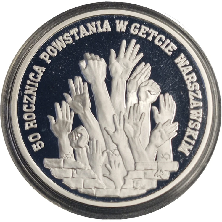 Moneta 300000 zł 50 rocznica powstania w getcie warszawskim 1993 rewers