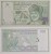Oman banknot 100 baisa 1995