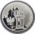Moneta 10 zł 95. rocznica urodzin ks. Jana Twardowskiego 2010 awers