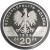 Moneta 20 zł Jeż 1996 awers