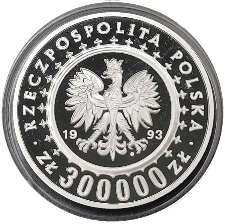 Moneta 300000 zł Zamek w Łańcucie 1993 awers