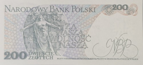 Banknot PRL 200 zł Jarosław Dąbrowski 1986 awers