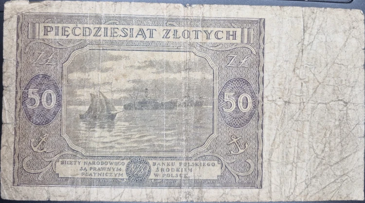 Banknot 50 zł 1946 stan 4 rewers