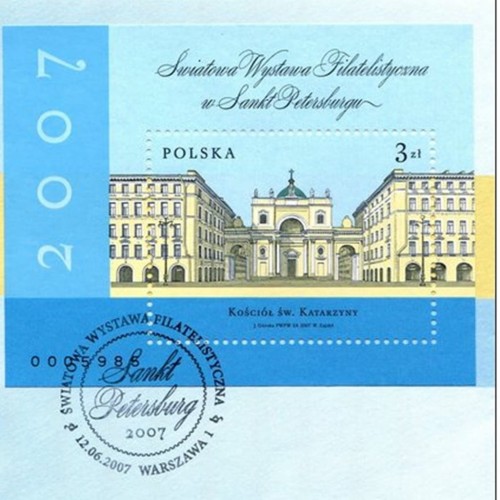 Koperta FDC Światowa Wystawa Filatelistyczna Sankt Petersburg 2007 szczegóły