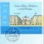 Koperta FDC Światowa Wystawa Filatelistyczna Sankt Petersburg 2007 szczegóły
