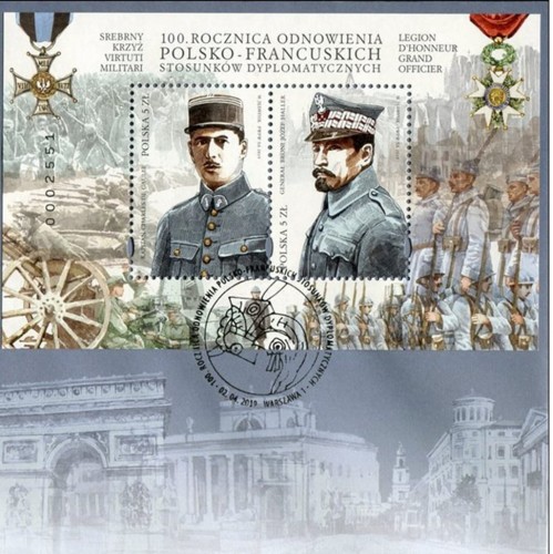 FDC 100 rocznica odnowienia stosunków Polsko-Francuskich 2019 szczegóły
