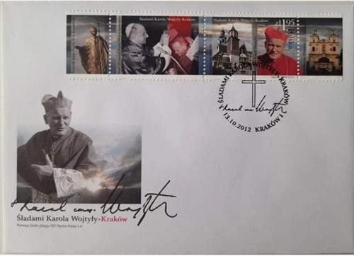 Koperta FDC śladami Karola Wojtyły Karków 2012