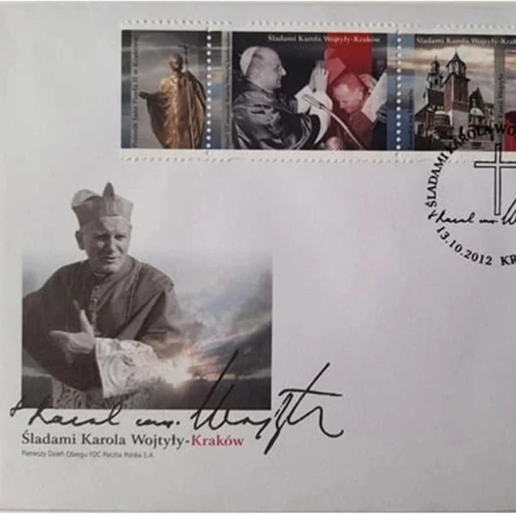 Koperta FDC śladami Karola Wojtyły Karków 2012 szczegóły