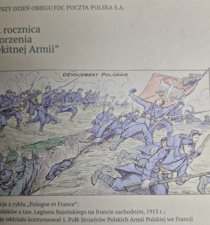 Koperta FDC 100 rocznica utworzenia Błękitnej Armii szczegóły