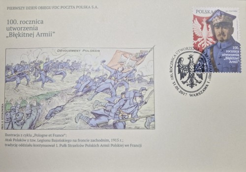 Koperta FDC 100 rocznica utworzenia Błękitnej Armii