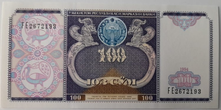 Banknot 100 Sum Uzbekistan 1994 r. UNC rewers
