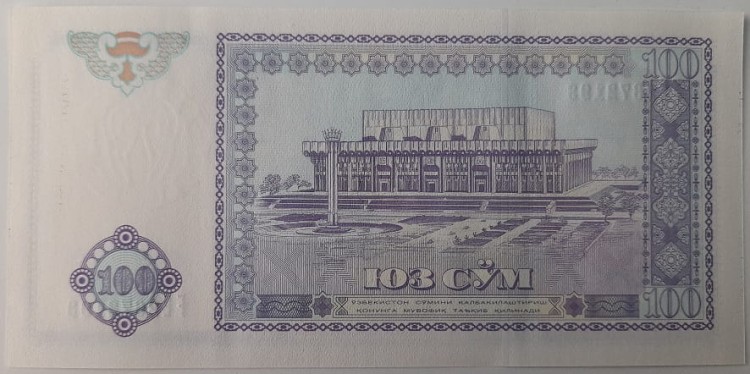 Banknot 100 Sum Uzbekistan 1994 r. UNC awers